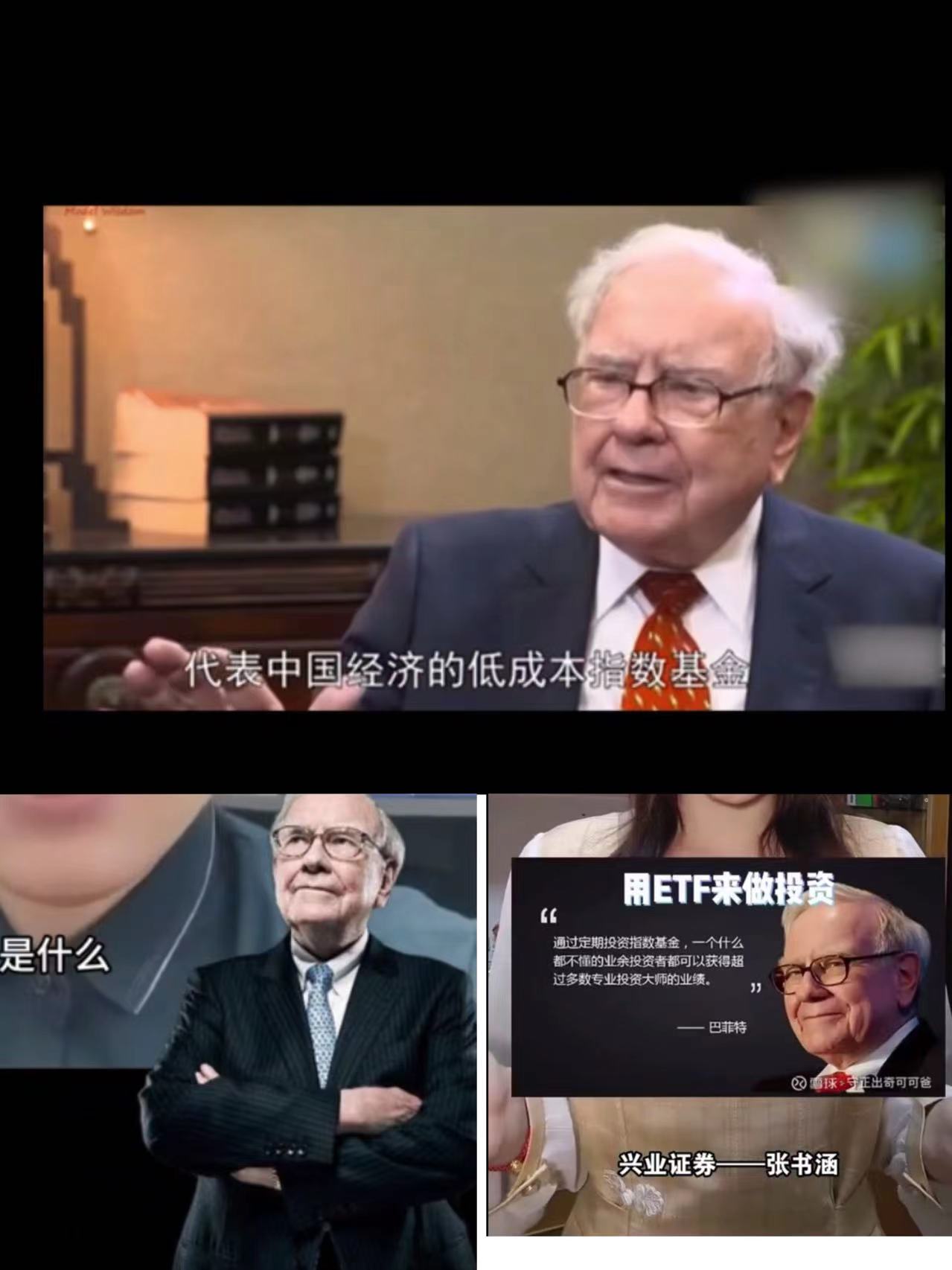 南方财经网- 南方财经全媒体集团