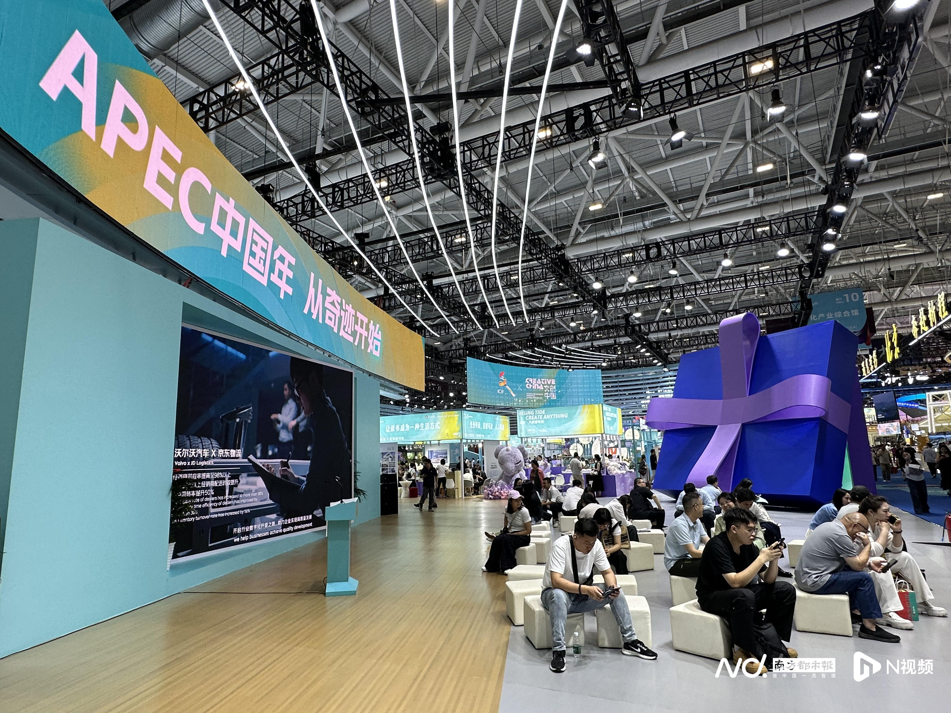 透过文博会解码广东文化产业高质量发展“六种力”(图12)