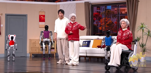 盘点春晚黑科技(图3)