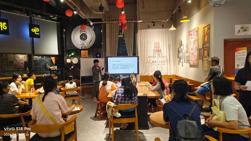 喜报！“灯塔计划”入选全国新华书店品牌强企案例