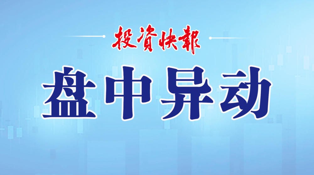 豫能控股七连板疯涨真相：不是火电，是AI算力+电力王炸！