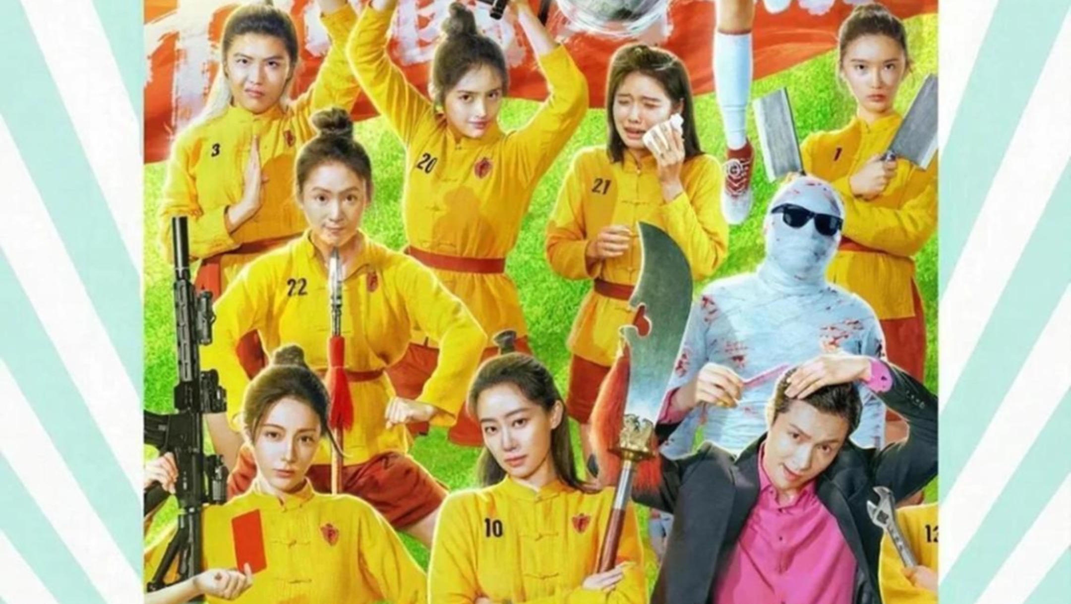 《功夫女足》票房破6亿!暑期档票房破30亿,深圳出品位列前两名