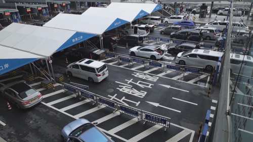 大湾区文旅“多点开花” 港澳居民“跨境热”持续升温