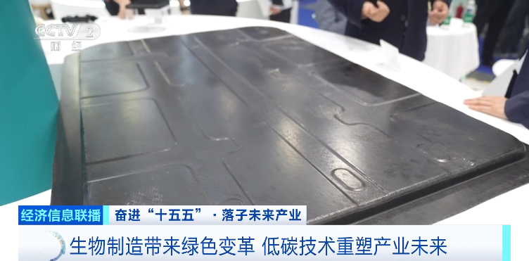 摆脱对石油、天然气依赖！这一超10000亿元大产业爆发！(图2)