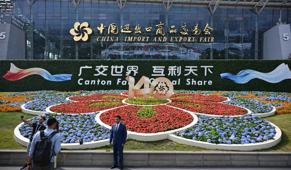 从广交会爆款展品看中国外贸新图景