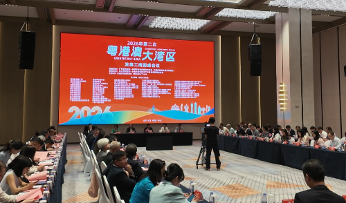 广深研发+港澳资源，中山扛起湾区健康产业大旗