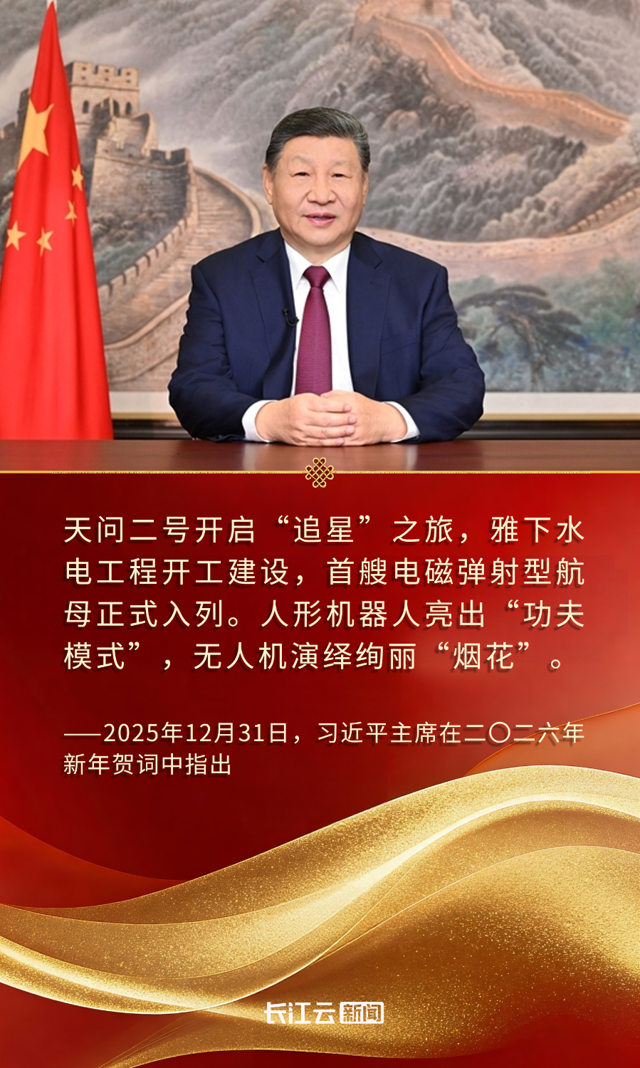 南方财经网- 南方财经全媒体集团