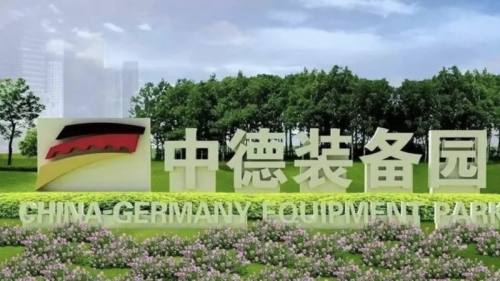 探访零碳产业园：绿电直连如何闯关“一对多”？