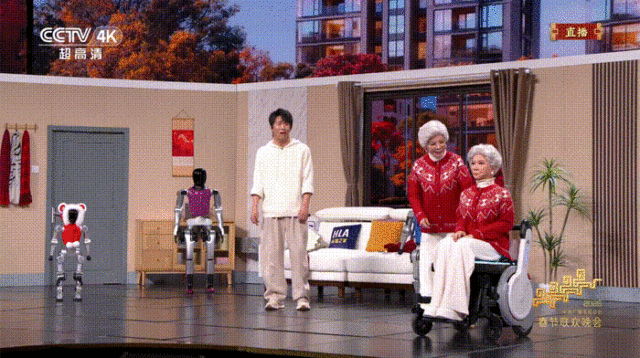 盘点春晚黑科技(图2)