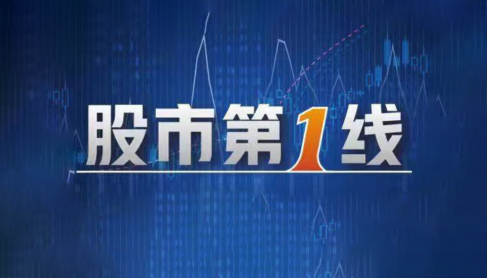 市场观察｜人工智能行情有望转向软件和数据？