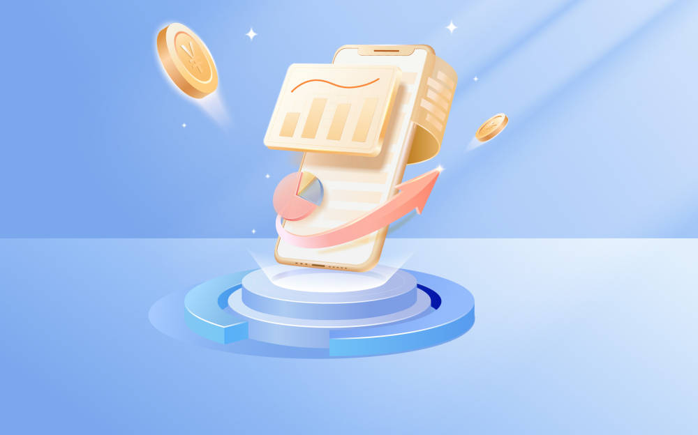 头部券商把脉2026：A股有望震荡上行，科技成长仍是投资主线