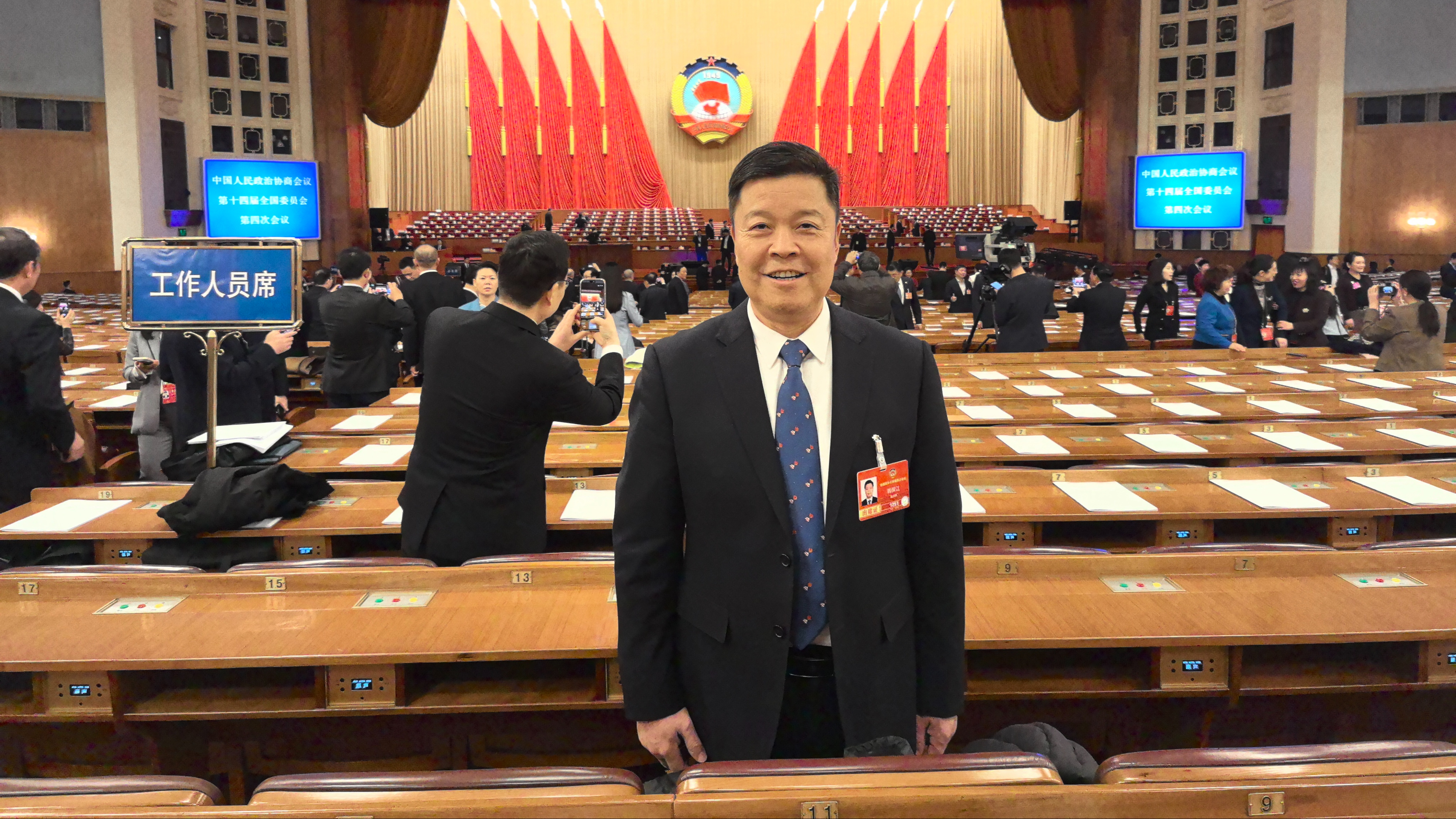 专访全国政协委员韩保江：今年物价实现2%增长目标的可能性更大