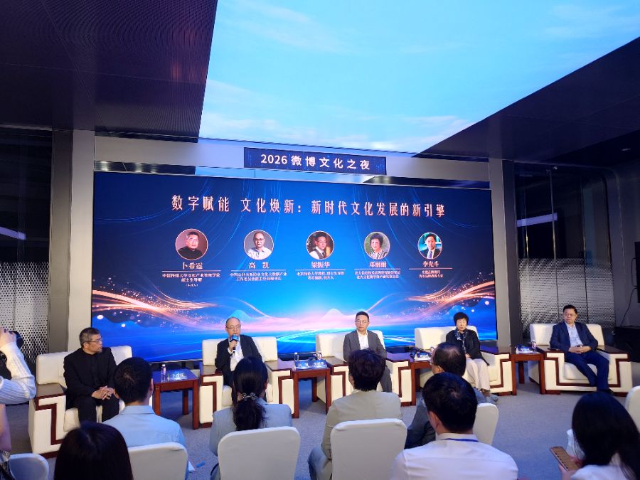 AI重塑影视制作：试错成本趋零微短剧重镇郑州如何接招？(图1)