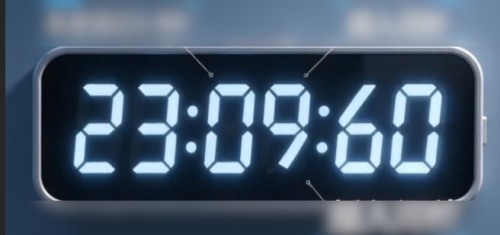 再见“23:59:60”！闰秒机制正式退出历史舞台