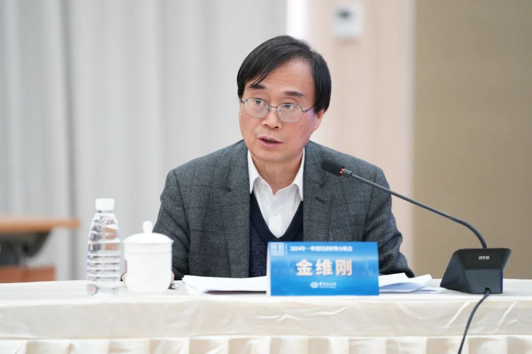 专家共议中国经济一季报：新动能对经济支撑力明显增强 以旧换新将释放更多增长潜力 第 5 张
