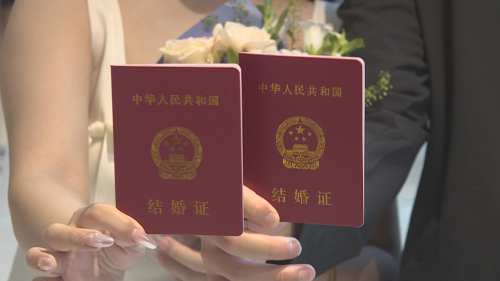 医院也能领结婚证了，做完婚检马上可以领证！