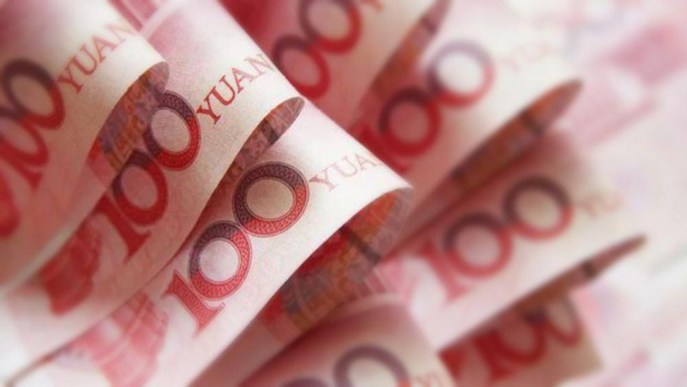 单季净利130亿元续创新高，紫金矿业全年盈利预期比肩银行