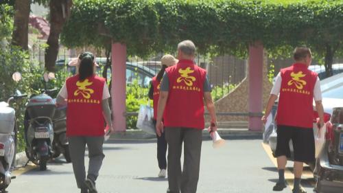 广州市疾病预防控制中心发布提醒：呼吁全市参与防蚊灭蚊