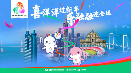 東莞游泳名將陳蘇偉：專注極限游泳，有望成為橫渡直布羅陀海峽國內(nèi)第一人