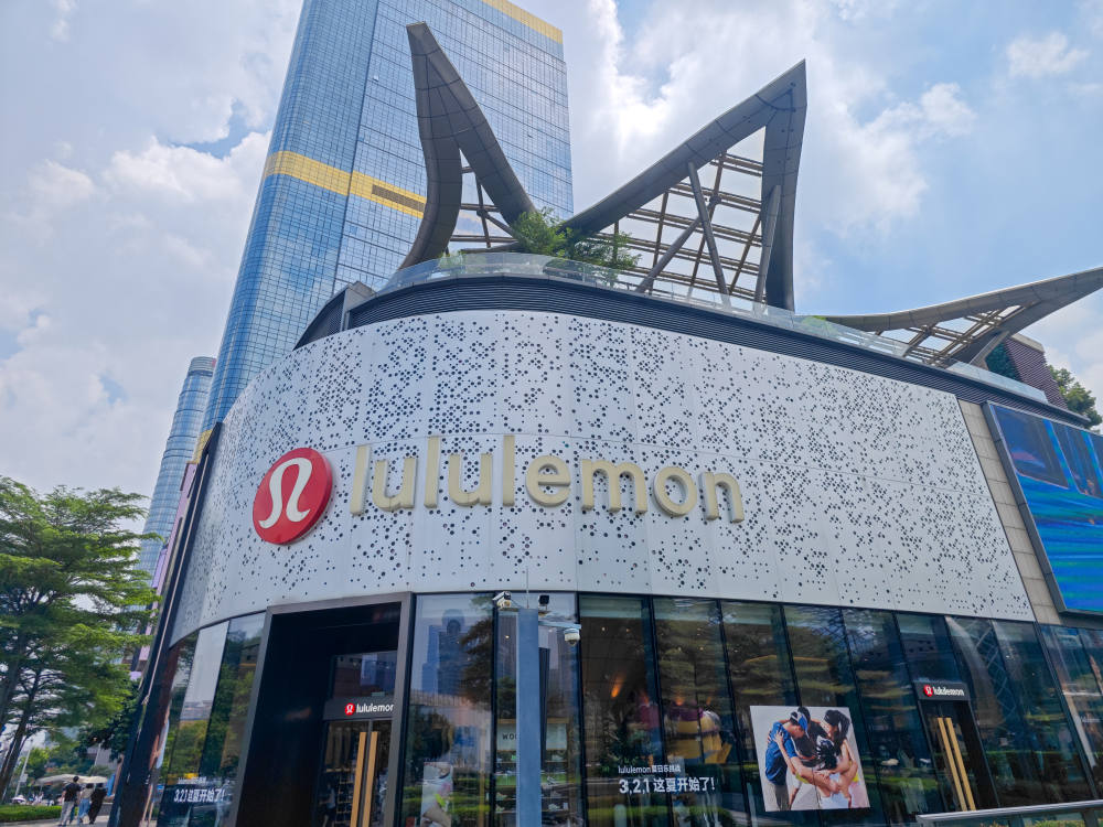 2000万索赔被驳回！lululemon诉国产瑜伽服品牌败诉