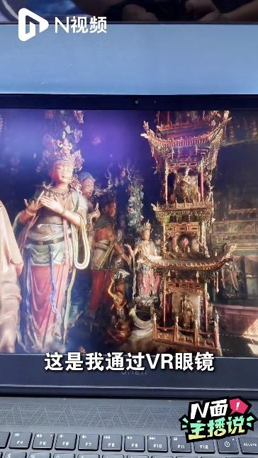 透过文博会解码广东文化产业高质量发展“六种力”(图19)