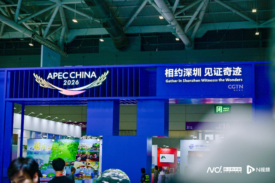 透过文博会解码广东文化产业高质量发展“六种力”(图2)