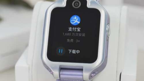 儿童电话手表也能刷单 北仑一男孩险被骗3万余元