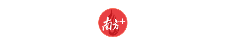 “直通车”运行五年，佛山征集立法建议1122条