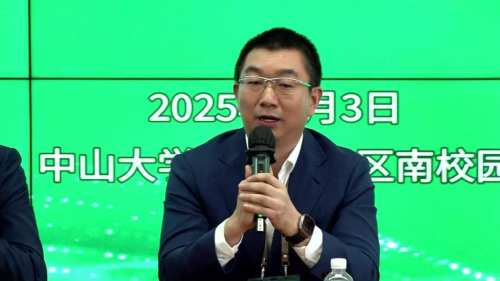 数智浪潮下的校友企业家洞见：挑战、人才与未来