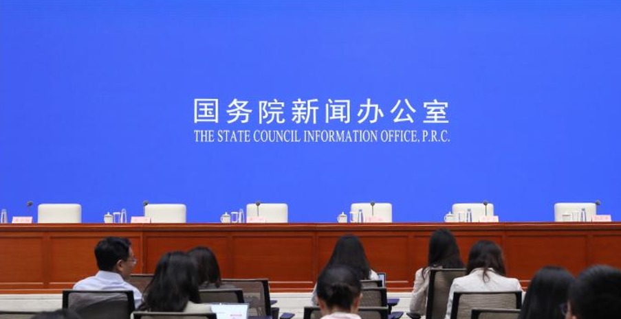 国新办新闻发布会：介绍“双贴息”政策，并答记者问（文字实录）