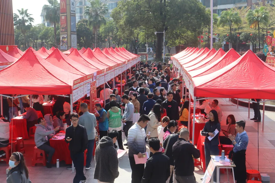 鲲鹏人才招聘会3月12日连续三天诚邀各路英才共赴狮山官窑！(图1)