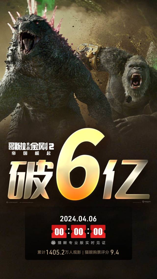 CD24E223A9024FDBB09DF081909754F2-6-2.jpeg
