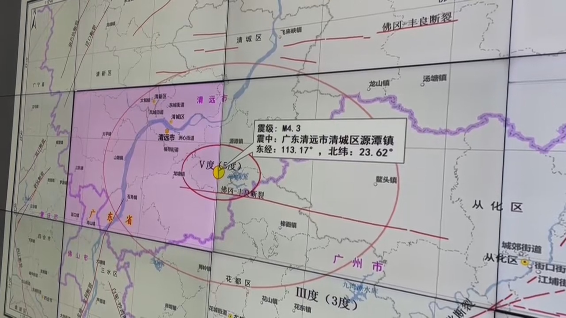 水利部：部署应对台风“白海豚”残余环流影响