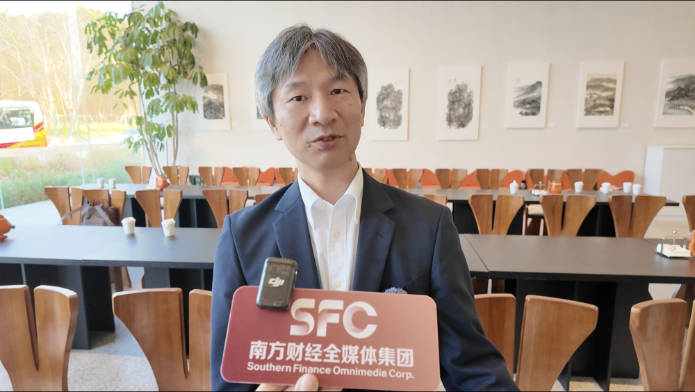 Niikura of APEC Secretariat: China's environment has improved a lot | SFC Markets and Finance