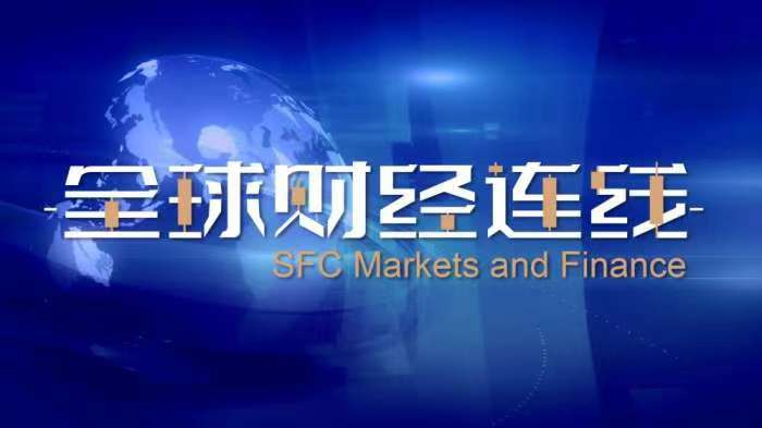 全球财经连线国际金价再创历史新高今年能否继续狂飙不止