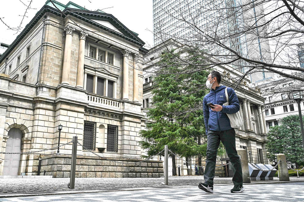 南财快评｜为何日本国债收益率攀升