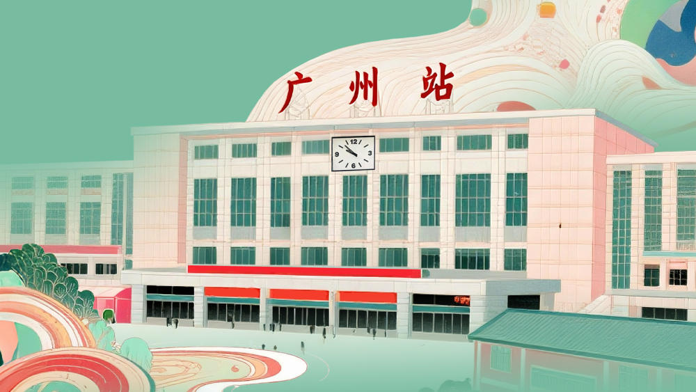 广州站“爆改”高铁站，一组海报看广东铁路如何变迁