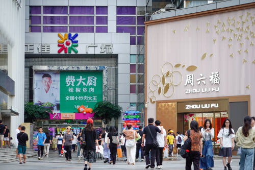 每年投入3%营收用于数字化，正佳文旅版图继续延伸
