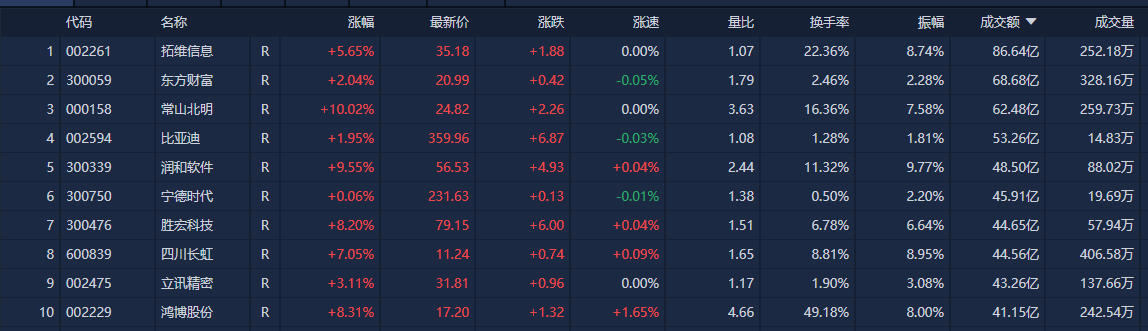 微信图片_20250506150238.png