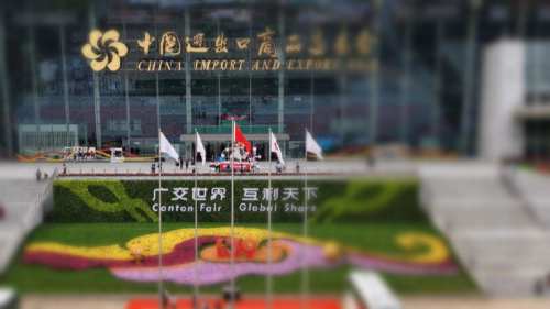 中国智造“方阵”受热捧 全球采购商“一站式”淘金