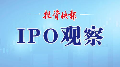 钛动科技递表港交所，冲刺“Multi-Agent第一股”