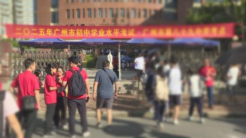 成绩稳上普高仍选 “3+4”中本贯通  打破单一升学思维
