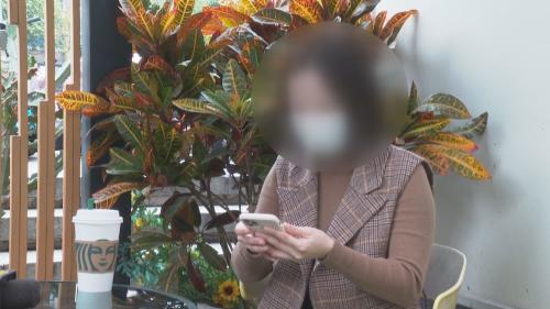 輕信朋友圈招聘信息  女子被坑10萬元