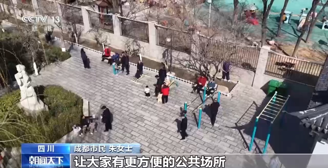 单点改造→连片改造城市更新探索新办法(图17)