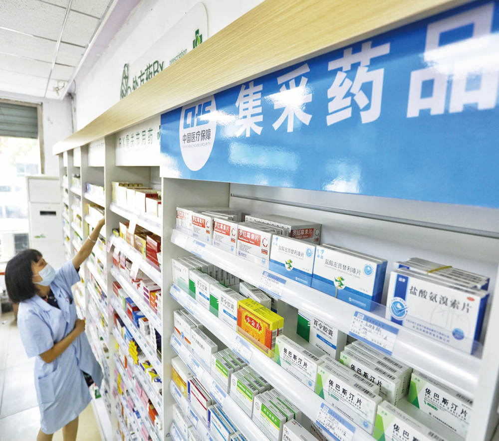 跨省共济来了！职工医保个人账户全家共用，今年所有省份开通