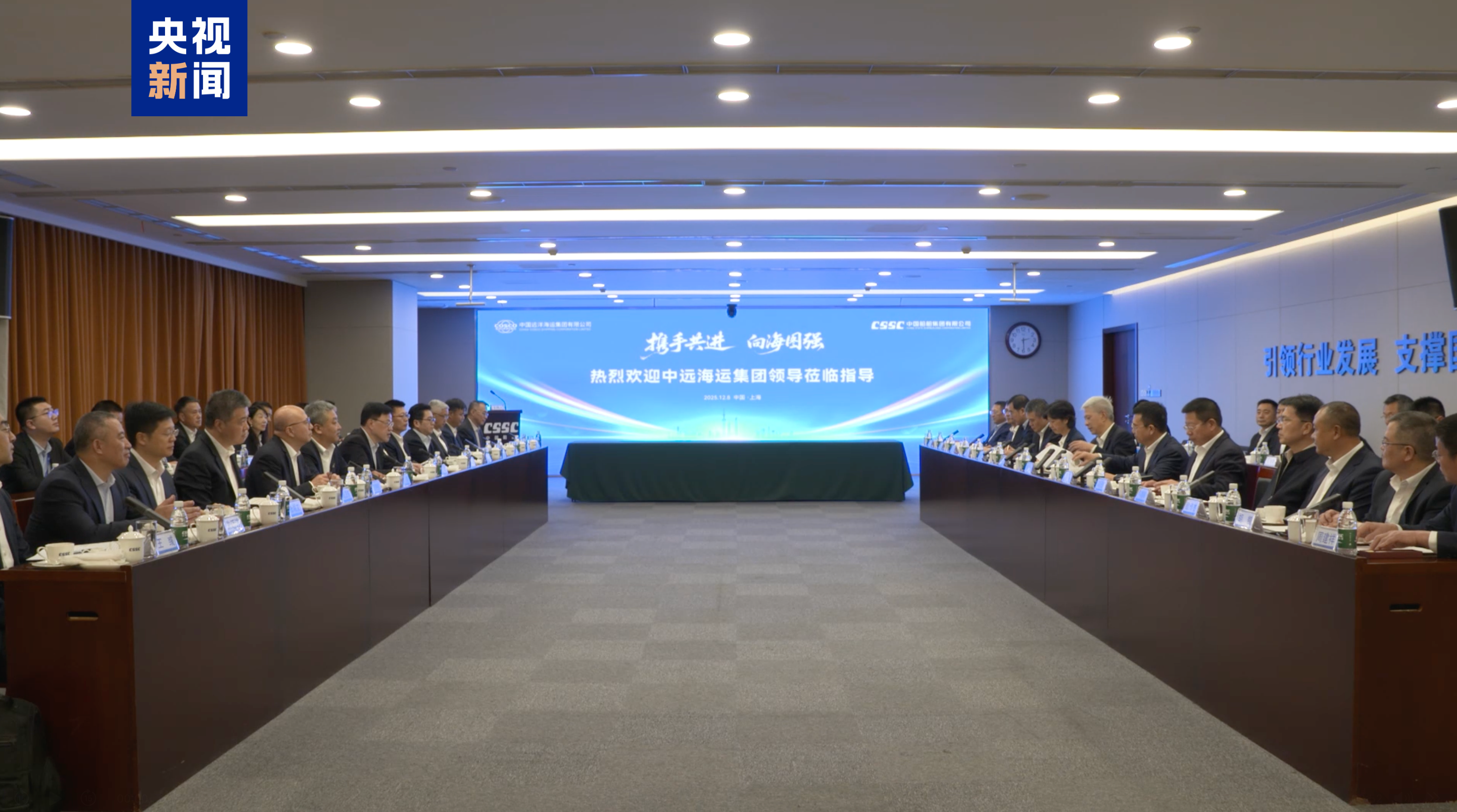 超500亿元人民币！我国船企签订国内单次合作签约最高金额订单- 21经济网