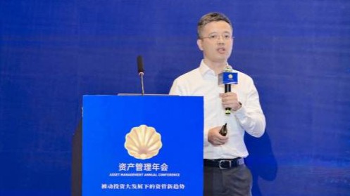 鹏华基金苏俊杰详解，“高质量慢牛”行情中的资产配置利器