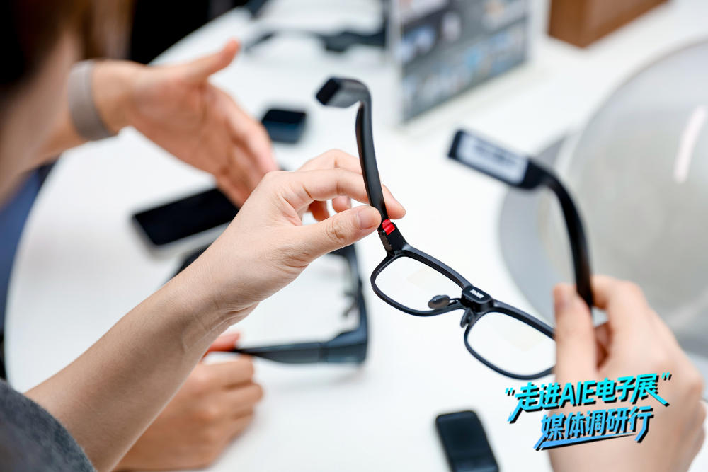 AI硬件场景大战火热，广东企业赚到钱了吗？