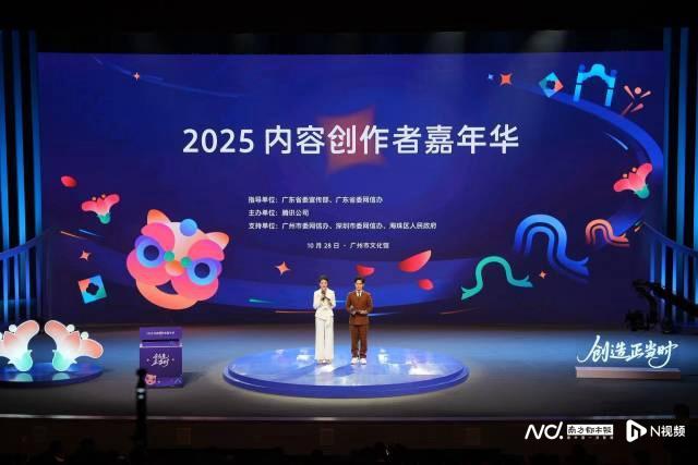 277万亿的背后广东文化产业何以持续领跑全国？(图1)