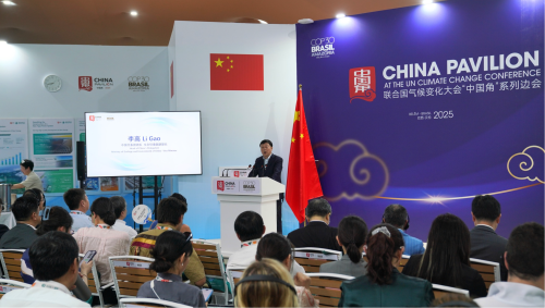 中国COP30亮出绿色“成绩单”,能耗强度累计降幅超26%